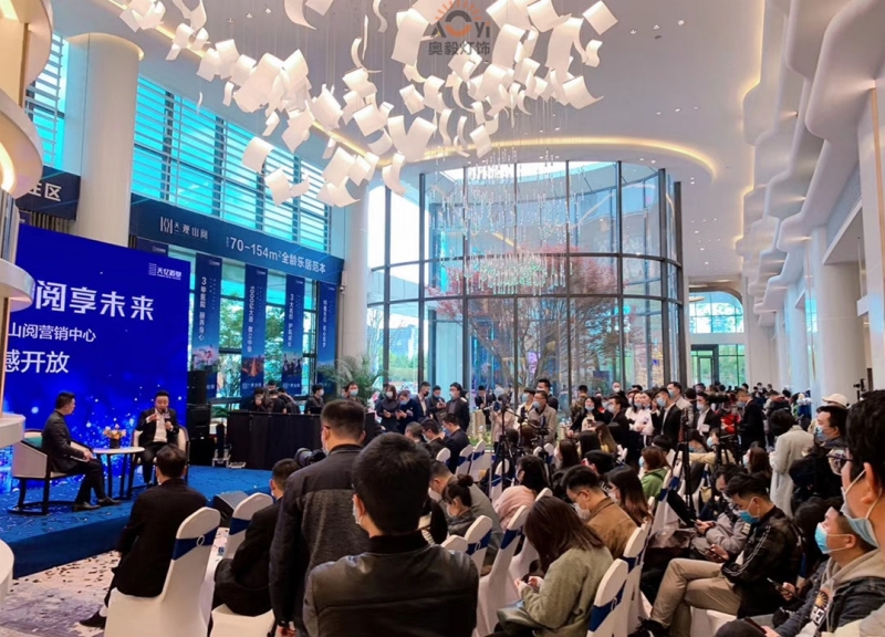 BSport体育官网定制案例∣贵州天一· 观山阅售楼部