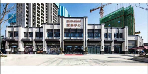 BSport体育官网工程案例 | 湖北武汉中建房地产东湖锦城