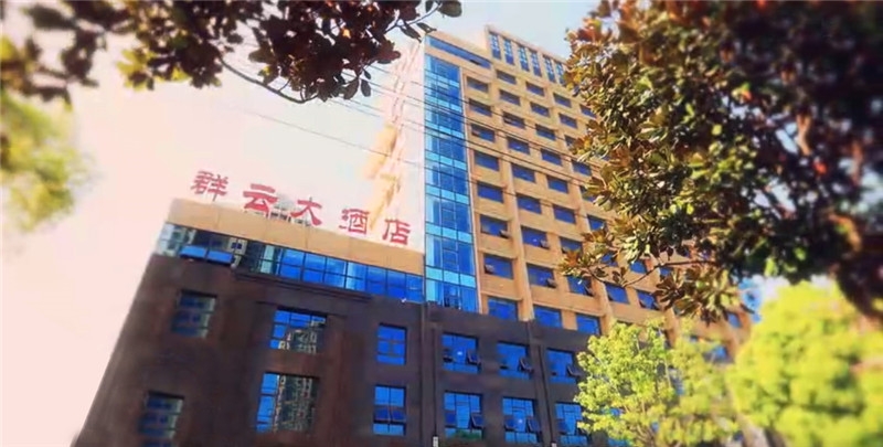 BSport体育官网工程案例 | 江苏如皋酒店